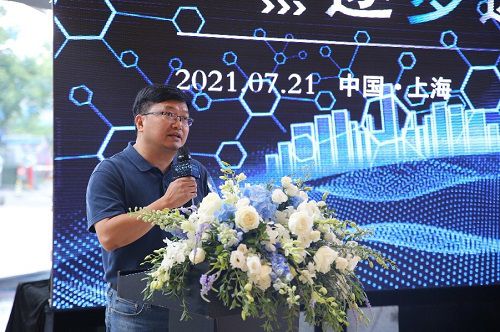 摩貝集團(tuán) 以數(shù)字化為引擎，以數(shù)據(jù)服務(wù)為基石，賦能5G工業(yè)互聯(lián)網(wǎng)落地發(fā)展